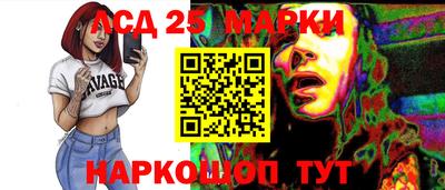герыч Бузулук