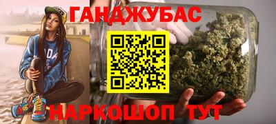 мдма Будённовск