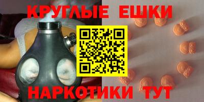 герыч Бузулук