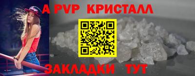 метадон Можга