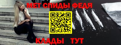 соль курить ск Бугуруслан