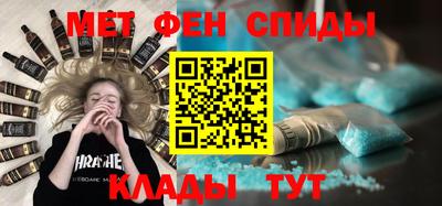 соль курить ск Бугуруслан