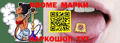 мдма Будённовск