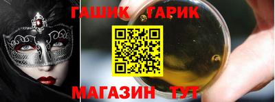 герыч Бузулук
